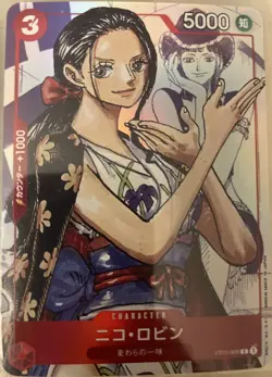 One Piece NICO ROBIN ST01-008 PROMO 25th Premium Card Collection NM JAP proxy - Image 1