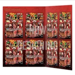 *PRESALE* Bandai ONE PIECE Card Game Premium Card Collection 29th Anniversary - Image 1