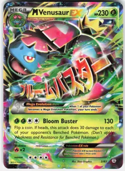 Pokemon M Venusaur EX 2/83 Holo EX Rare Generations Pokemon Near Mint - Image 1