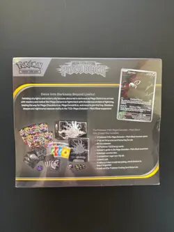 Pokemon TCG Elite Trainer Box (ETB) Mega Evolution Pitch Black - English - Image 3
