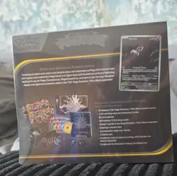 Pokemon TCG Mega Evolution: Pitch Black Elite Trainer Box - Image 2