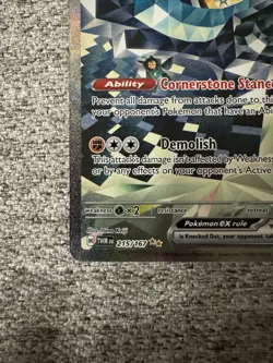 Cornerstone Mask Ogerpon ex 215/167 Sv06: Twilight Masquerade Holo Pokemon TCG - Image 2