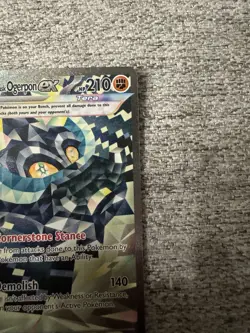 Cornerstone Mask Ogerpon ex 215/167 Sv06: Twilight Masquerade Holo Pokemon TCG - Image 4
