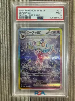 Espeon ex - 211/187 - Full Art SAR Terastal Festival Japanese Pokemon Card PSA 9 - Image 1