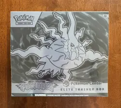 Pitch Black Pokemon Center Elite Trainer Box PC ETB - Sealed - Small Tear - Image 1