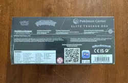 Pitch Black Pokemon Center Elite Trainer Box PC ETB - Sealed - Small Tear - Image 4