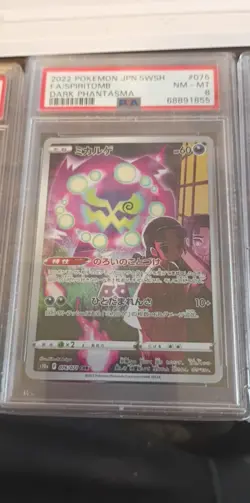 Pokemon Graded Slab Lot / Card Bundle - Image 4