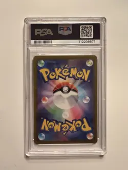 Pokemon Pikachu 001/SV-P Sv-P Promo Holo PSA 10 Japanese 2022 - Image 3