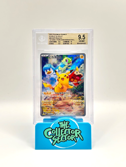 BGS 9.5 Pikachu 001/SV-P Japanese Promo Scarlet Violet Pokemon IR AR (like PSA) - Image 1