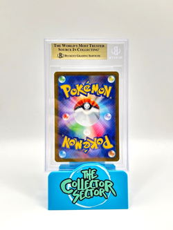 BGS 9.5 Pikachu 001/SV-P Japanese Promo Scarlet Violet Pokemon IR AR (like PSA) - Image 2