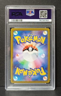 Pikachu Promo Scarlet Violet Pre-Order 001/SV-P JPN PSA 10 Carta Pokemon Gradata - Image 2