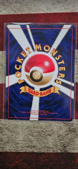 Dark Dragonite Holo No.149 Team Rocket Japanese Pokemon Card - Image 2