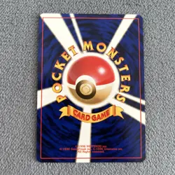 Japanese HOLO Giovanni Trainer Gym Challenge Rare Pokemon Card WOTC EX-NM Rocket - Image 5
