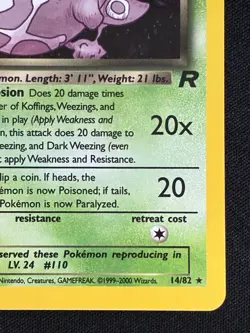 ☠ Dark Weezing 14/82 Mint/ NM Team Rocket Unlimited Holo WOTC Vintage Pokemon - Image 5