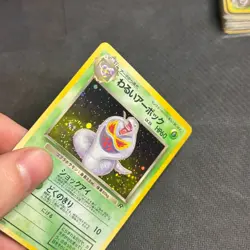 Dark Arbok - No. 024 - Holo - Team Rocket - Japanese - Pokemon Card LP SWIRL - Image 2