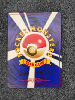 Koga's Ninja Trick Trainer Gym Challenge Banned Art Pokemon Card Japanese 1999 - Image 2