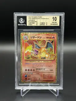 2021 Pokemon JPN Promo Card Pack 25th Anniversary Charizard-Holo BGS 10 - Image 1