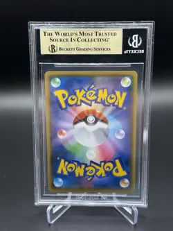 2021 Pokemon JPN Promo Card Pack 25th Anniversary Charizard-Holo BGS 10 - Image 2