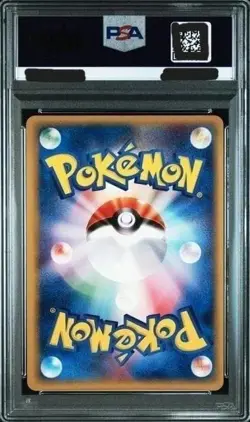 PSA 9 Pokemon Card Dark Blastoise Holo 1st ED Web 2001 044 Japanese - Image 2