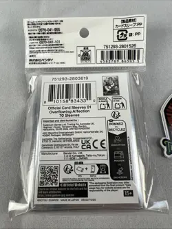 Bandai Gundam Card Game Official Card Sleeves 01 Overflowing Affection 70pcs - Image 3