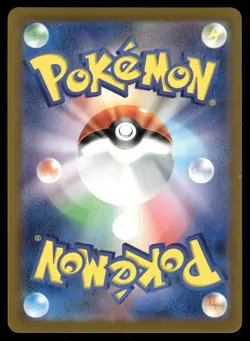 Mewtwo 150/165 Rare SV2a: Pokemon Card 151 Pokemon Japanese Holo Near Mint - Image 2