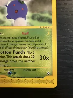 2002 Pokemon TCG Jumpluff 17/147 Aquapolis NM - Image 5