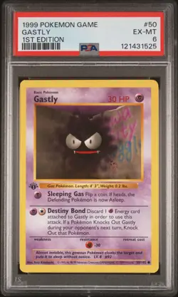 Gastly 1999 Pokemon Base Set 1st Edition #50 PSA 6 - Image 1