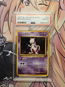 1996 POKEMON BASE SET JAPANESE #150 MEWTWO-HOLO PSA 10 BRAND NEW CERT! - Image 1