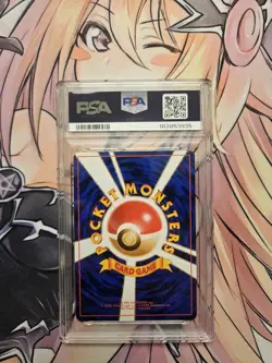 1996 POKEMON BASE SET JAPANESE #150 MEWTWO-HOLO PSA 10 BRAND NEW CERT! - Image 2