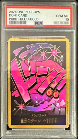 PSA 10 DON !! Card REIJU Gold Frame ONE PIECE Card The Best PRB-01 Japanese - Image 1