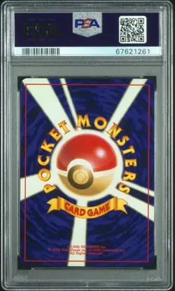 1997 POKEMON JAPANESE FOSSIL #106 HITMONLEE-HOLO PSA 9 SWIRL - Image 2