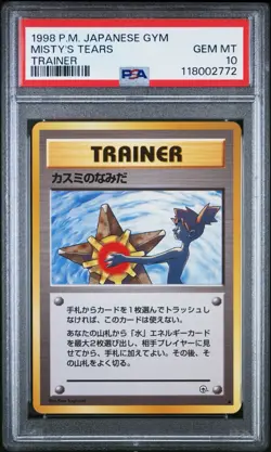 Pokemon 1998 Misty's Tears Trainer Gym Japanese Banned Card GEM MINT PSA 10 - Image 1