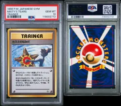 Pokemon 1998 Misty's Tears Trainer Gym Japanese Banned Card GEM MINT PSA 10 - Image 3