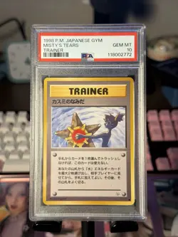 Pokemon 1998 Misty's Tears Trainer Gym Japanese Banned Card GEM MINT PSA 10 - Image 4
