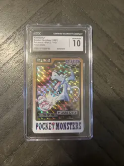 1997 Pokemon Pocket Monsters Aerodactyl Carddass Prism Holo Card CGC GEM MINT 10 - Image 1