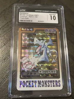 1997 Pokemon Pocket Monsters Aerodactyl Carddass Prism Holo Card CGC GEM MINT 10 - Image 2