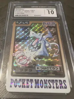 1997 Pokemon Pocket Monsters Aerodactyl Carddass Prism Holo Card CGC GEM MINT 10 - Image 3