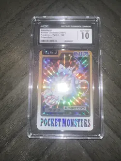 1997 Pokemon Pocket Monsters Aerodactyl Carddass Prism Holo Card CGC GEM MINT 10 - Image 4
