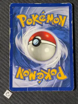 Gyarados 6/102 - Base Set Unlimited Holo Rare Pokemon TCG DMG - Image 2