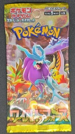 Pokemon TCG Wild Force Booster Pack Bundle - 10 X Sealed Packs, JAPANESE - Image 2