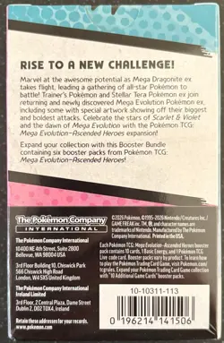 Pokemon TCG Mega Evolution Ascended Heroes Booster Bundle 6 Packs Sealed - Image 2