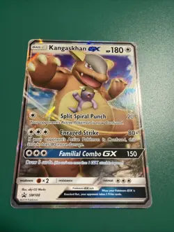 Kangaskhan GX - SM188 - Sun & Moon Black Star Promo - Pokemon - Image 1