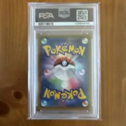 Full-Art Mew V Pokemon 2021 s8 Fusion Arts SR SA Japanese 106/100 PSA 10 - Image 2