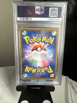 2021 POKEMON JAPANESE S PROMO #189 FA/ESPEON VMAX EEVEE HEROES EEVEE'S SET - Image 2