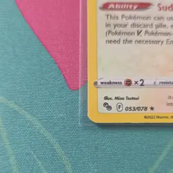 The Pokemon Company Ditto 053/078 Rare Holo Pokemon GO 2022 70 HP English - Image 4