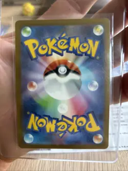 Pokemon TCG Holo Ultra Rare Trading Card Game 117/108 Japanese Near Mint - Image 2