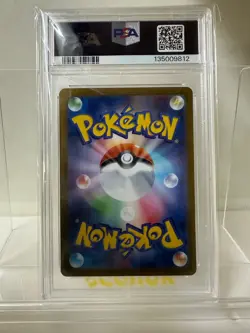 PSA 10 Riolu AR 068/063 M1L Japanese Pokemon Card GEM MT 10 Mega Brave - Image 2