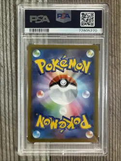 Charizard - 012/100 - Holo Rare R Volt Tackle Japanese - Pokemon Card - PSA 10 - Image 2