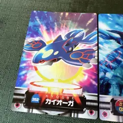 Set 2 Kyogre No.382 Pokemon Carddass Zukan Card Vintage Nintendo Bandai Japanese - Image 3