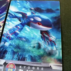 Set 2 Kyogre No.382 Pokemon Carddass Zukan Card Vintage Nintendo Bandai Japanese - Image 4